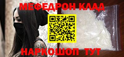 мдпв Бузулук