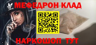 скорость mdpv Бугуруслан
