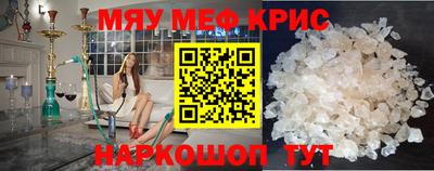 скорость mdpv Бугуруслан