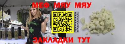 мдпв Бузулук