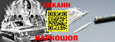 скорость mdpv Бугуруслан