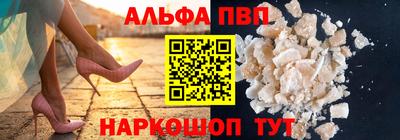 скорость mdpv Бугуруслан