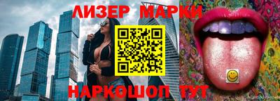 скорость mdpv Бугуруслан