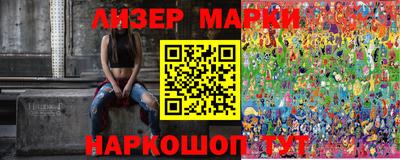 прущие крисы Будённовск