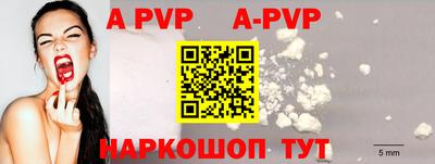 скорость mdpv Бугуруслан