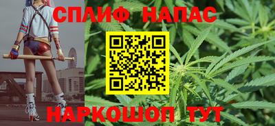 скорость mdpv Бугуруслан