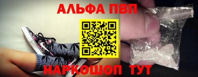 прущие крисы Будённовск