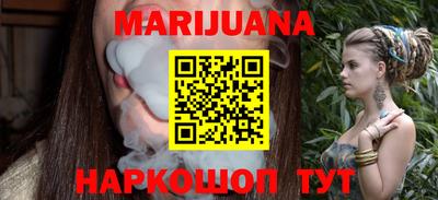 мдпв Бузулук