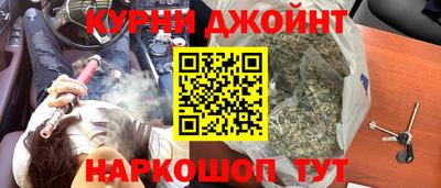 мдпв Бузулук