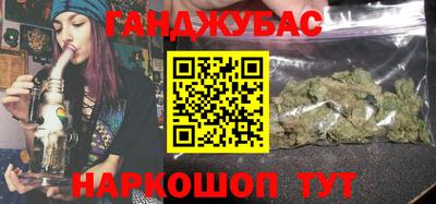 прущие крисы Будённовск