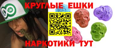скорость mdpv Бугуруслан