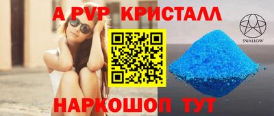 мдпв Бузулук