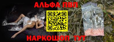 прущие крисы Будённовск