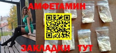 скорость mdpv Бугуруслан