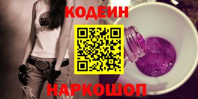 скорость mdpv Бугуруслан