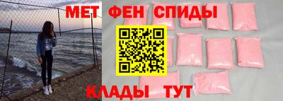 мдпв Бузулук