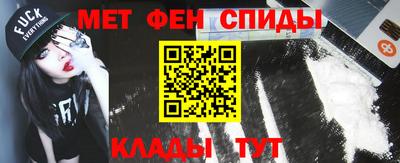 скорость mdpv Бугуруслан