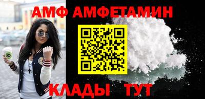 прущие крисы Будённовск