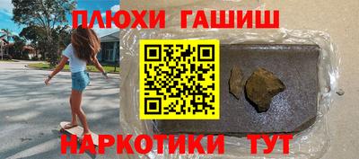 прущие крисы Будённовск