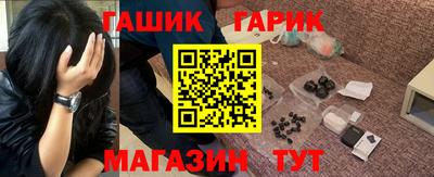 прущие крисы Будённовск