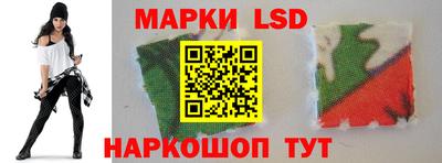 прущие крисы Будённовск