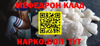 мдпв Бузулук